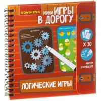 Настольные компактные развивающие игры в дорогу ЛОГИЧЕСКИЕ ИГРЫ - ВВ1956