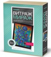 Набор для творчества *Витраж-Мираж Аромат сада* - 738901