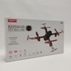Радиоуправляемый квадрокоптер Syma X22SW FPV RTF 2.4G - X22SW