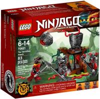 Конструктор LEGO Ninjago Атака Алой армии - 70621