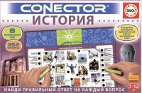 Электровикторина Educa *История* - Мировые события - 17478