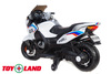 Электромотоцикл ToyLand Moto XMX 609
