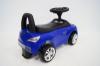 Каталка RiverToys Merc JY-Z01C MP3