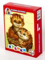 Кубики *Кошки-крошки*  12 шт - 00687ДК