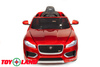 Электромобиль ToyLand Jaguar F-PACE