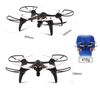 Радиоуправляемый квадрокоптер WL Toys Q393-E RTF 2.4G - WLT-Q393-E