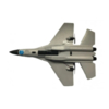 Радиоуправляемый самолет Fei Xiong SU-35 CTF 2.4G - FX820