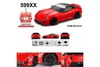Радиоуправляемая машинка MJX Ferrari 599XX масштаб 1:20 - 8133