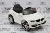 Электромобиль RiverToys BMW P333BP