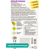 Настольная игра *БЕЛЫЙ МИШКА* Играй Думай Учись Bondibon - ВВ4253