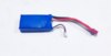 Аккумулятор Li-Po Spard 2000mAh, 7,4V, 20C, T-plug для Remo Hobby 1|16, Himoto 1|18 - YT923560HHHH
