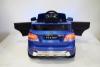 Электромобиль ToyLand Jaguar F-PACE