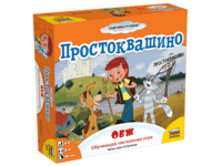 Настольная игра Zvezda *Простоквашино. ОБЖ*, обучающая - ZV-8779