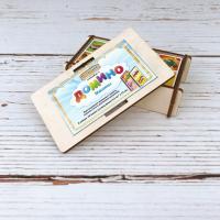 Настольная игра Woodland Домино Машины - 095103
