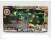 Автомат Fantastic Elite Blaster с 20 мягкими пульками - SB247