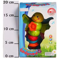Игрушка *Музыкальная бабочка*, свет, рус. озвучка - Б57666