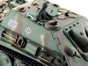 Радиоуправляемый танк Heng Long German Jangpanther масштаб 1:16 2.4G - 3869-1 V6.0