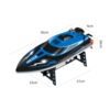 Радиоуправляемый катер HJ Toys Blue SpeedBoat RTR 2.4G - HJ808-BLUE