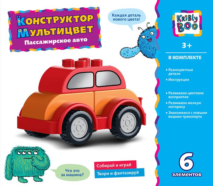 Конструктор Kribly Boo набор *Пассжирское авто*, мультицвет, 6 элементов - 66473