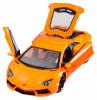 Радиоуправляемая машинка MZ Model Lamborghini Aventador масштаб 1:24 - 25021A