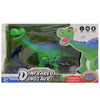 Интерактивная игрушка динозаврик CS toys Брахиозавр 29 см - ТТ6009А