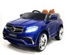 Электромобиль RiverToys Mercedes E009KX