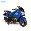 Электромотоцикл Barty XMX609