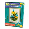 Набор для творчества 3D картина Ирисы - FM-05