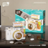 Конструктор RToy 3D из миниблоков Ретро фотоаппарат, 508 элементов - WL2163