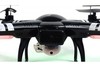 Радиоуправляемый квадрокоптер WL Toys Q222K WIFI FPV 2.4G - Q222K-Black