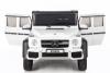 Электромобиль RiverToys Mercedes-Benz G63 AMG 4WD X555XX