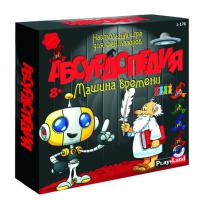Настольная игра Абсурдопедия: Машина времени - L-176