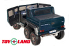 Электромобиль ToyLand Mercedes-Benz G63 6х6