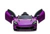 Электромобиль RiverToys McLaren 720S (DK-M720S)