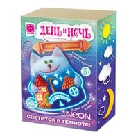 Барельеф с неоном *Дом - спокойствие в нем* - 707422