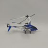 Радиоуправляемый вертолет Syma S107H Blue RTF 2.4G - SYMA-S107H-BLUE
