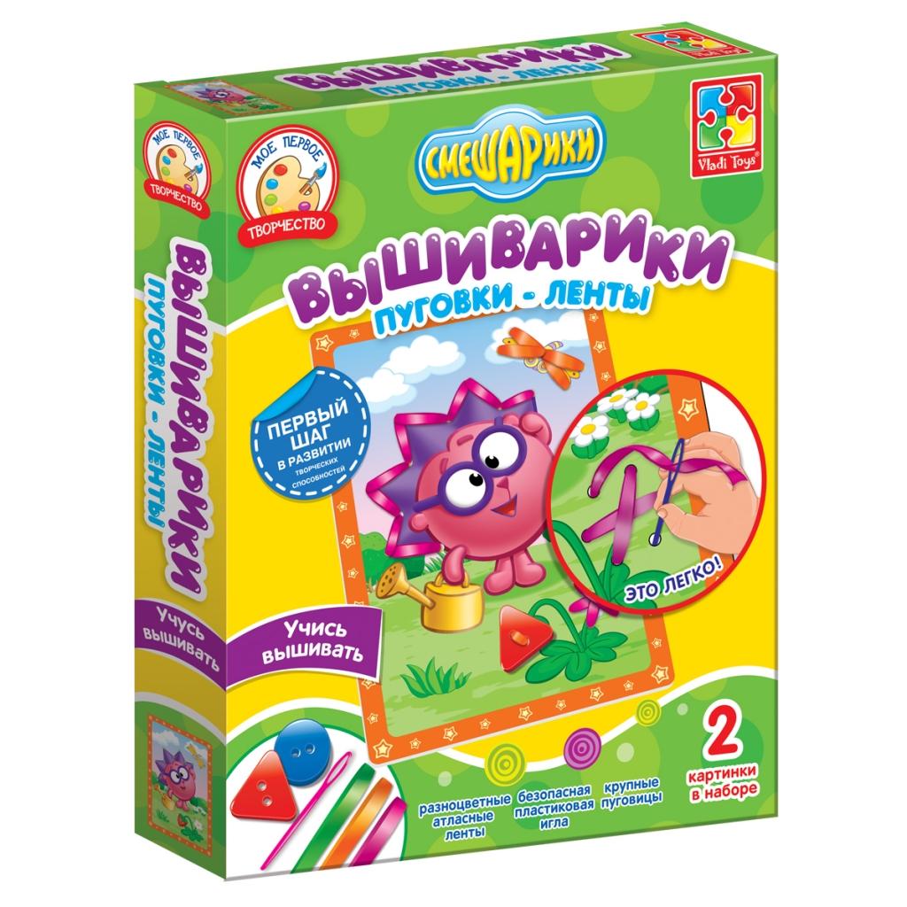 Набор для творчества VLADI TOYS VT4701-06 Вышиварики Ёжик. - VT4701-06