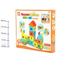 Конструктор мягкий Shenzhen Toys 77 деталей, 141 - Г40507