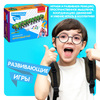 Настольная игра Bondibon *Фруктовый рай* - ВВ4507