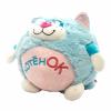 Мягкая игрушка Fancy Котенок Круглик, 19 см - ККУ0