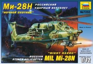 Сборная модель Zvezda *Вертолет *Ми-28Н* (Россия)  масштаб 1:72 - 7255з