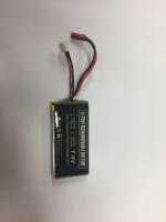 Аккумулятор Li-Po 7.4V 1000mah - hbs3000e-18
