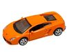 Машина Автопанорама Lamborghini Gallardo LP560-4, оранжевый, масштаб 1:43, инерция - JB1251217