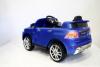 Электромобиль RiverToys Jaguar P111BP