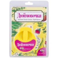 Диафильм Светлячок Дюймовочка - 4457