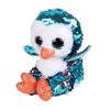 Мягкая игрушка Fluffy Family Пингвиненок 15 см - 681683