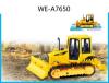 Инерционный бульдозер Shantou Gepai - 9998-8