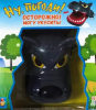 Настольная игра *Ну, погоди!* 1toy ИГРОДРОМ - Т13546