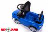 Каталка ToyLand Range Rover Evoque 348