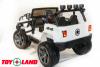 Электромобиль ToyLand Jeep WHE 1688 4х4